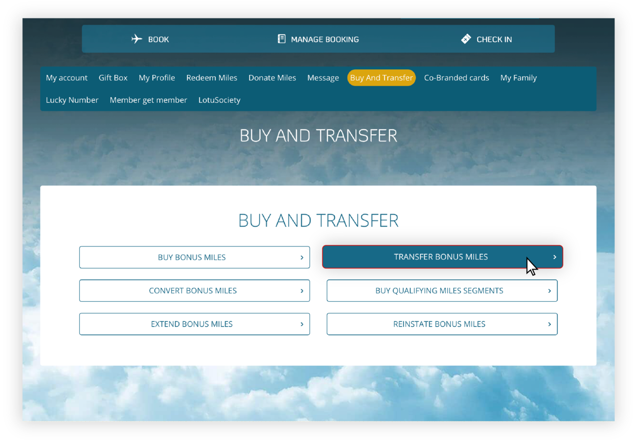 Instructions for transferring bonus miles on the website 3.